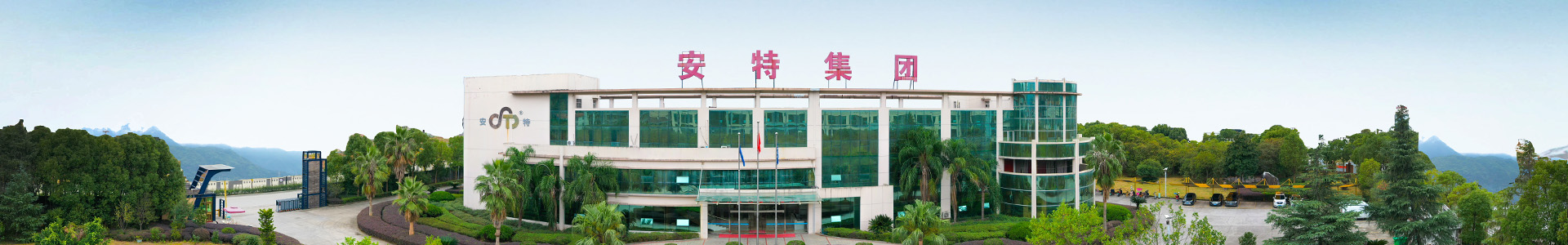 888集团电子游戏(中国)有限公司官网