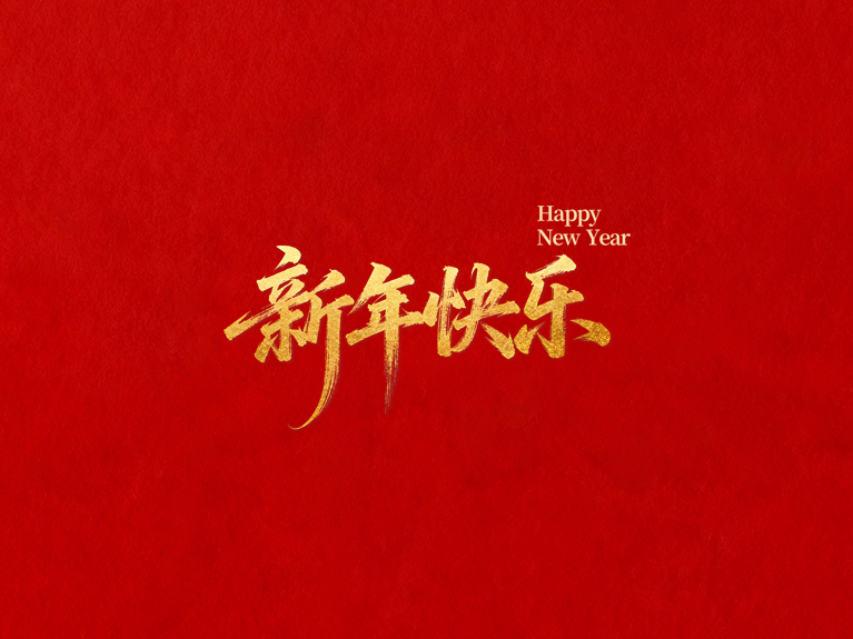 888集团电子游戏(中国)有限公司官网