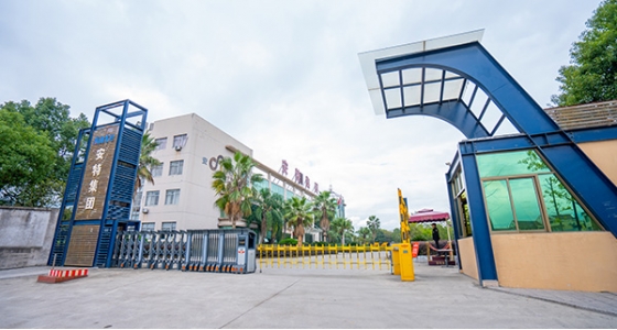 对不起，资料正在整理中...