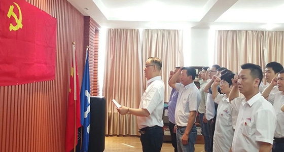 “学党史、强信心、跟党走”888集团党总支主题党日活动