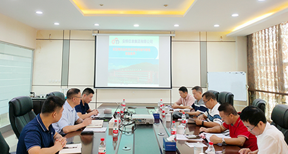 888集团仪表集团顺遂通过县科技妄想项目验收