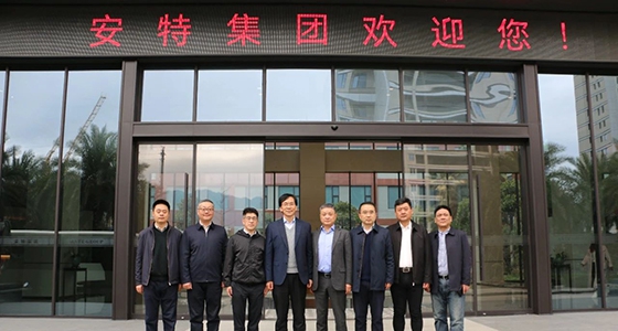 浙江省外办主任顾建新一行莅临888集团集团调研